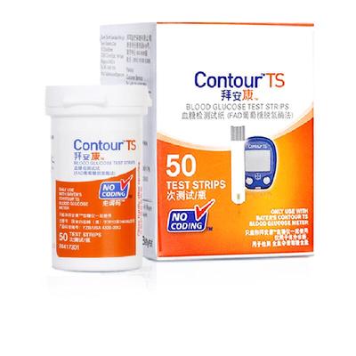 拜安康家用免调码血糖试纸