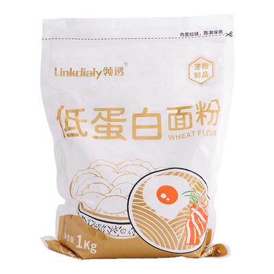 领透低蛋白面粉饺子粉控蛋白低磷