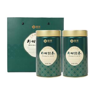 【清仓】萧氏茶湖北宜昌高山云雾茶正品邓村绿茶180g罐装