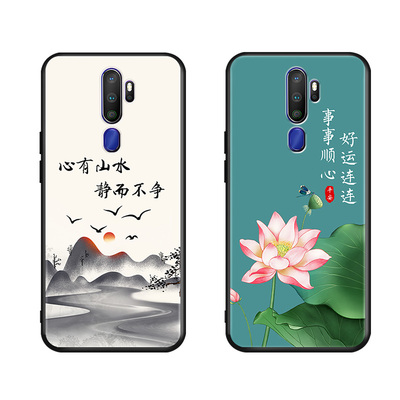 luckrider适用于oppoa11手机壳。啊11x艺术popp保护套OPPOA11X软套PCHT30简约a十一外壳PCHM30卡通PCHM10复古