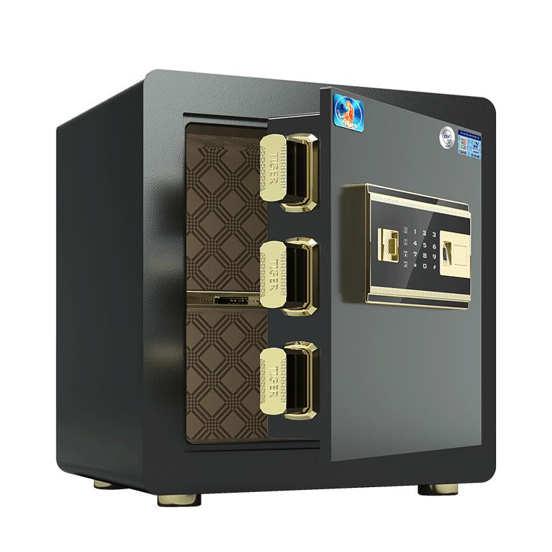 中国虎牌国标认证保险柜家用小型