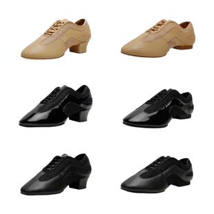 LOVEDANCE拉丁舞鞋专业女软底拉丁教师鞋练功鞋国标舞鞋舞蹈鞋