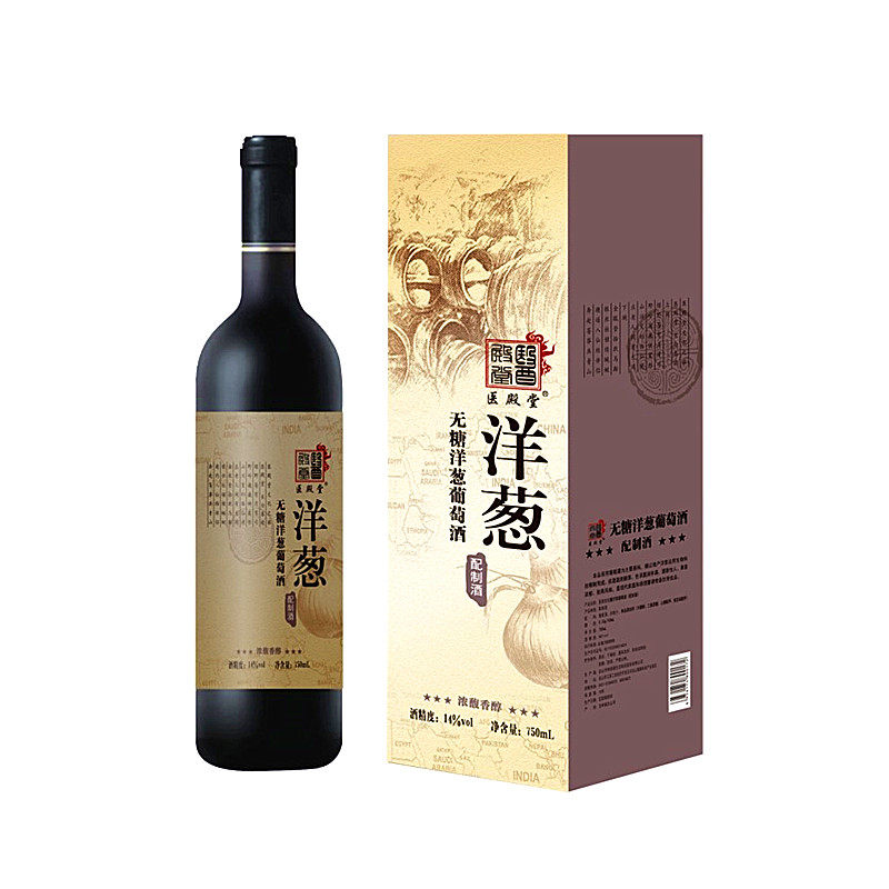 无糖洋葱葡萄酒盒装医殿堂忌糖人