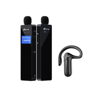 极力米无线讲解器一对多导游景区旅游博物展览馆政企参观接待会议教研学带团主持同声传译系统电子耳机N1