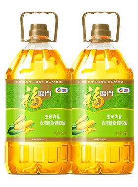 福临门玉米清香调和油5L×2桶