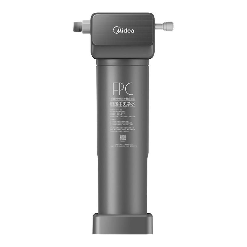 美的净水器原装FPC滤芯星河1600Gpro星河净热1000G通用官方旗舰店