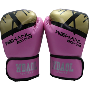 武道龙拳击手套成人儿童搏击散打格斗泰拳武术跆拳道运动健身拳套