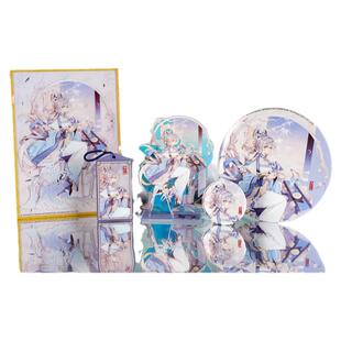 moeyu洛天依Vsinger品茗系列徽章吧唧色纸亚克力立牌挂件动漫周边