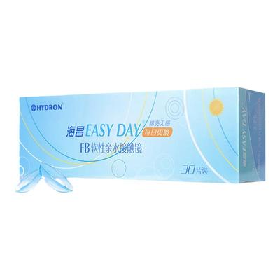 海昌隐形眼镜日抛30片一次性睛亮无感装盒水凝胶透明隐型近视官方