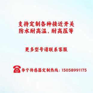 议价IFM易福门接近开关IFS204 IGS204 IE5338 IIS238 IFT203 感测