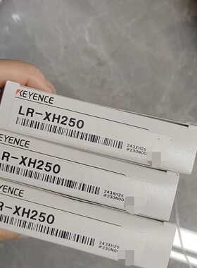 KEYENCE基恩士LR-XH250激光传感器，全新原装，日—议价