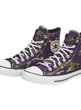 Converse/匡威正品Chuck Taylor All Star男女同款板鞋165914C