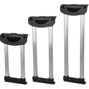 GL001#拉杆箱行李箱拉杆配件拉杆把手旅行箱箱包配件内置拉杆通