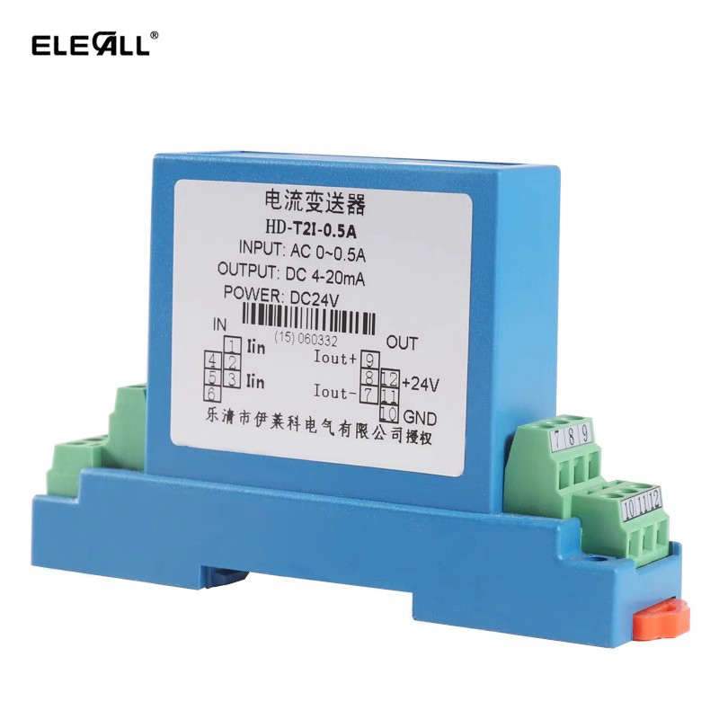 伊莱科HD-T2I交流电流传感器电流变送器1A 2A 5A 10A DC12V 24V