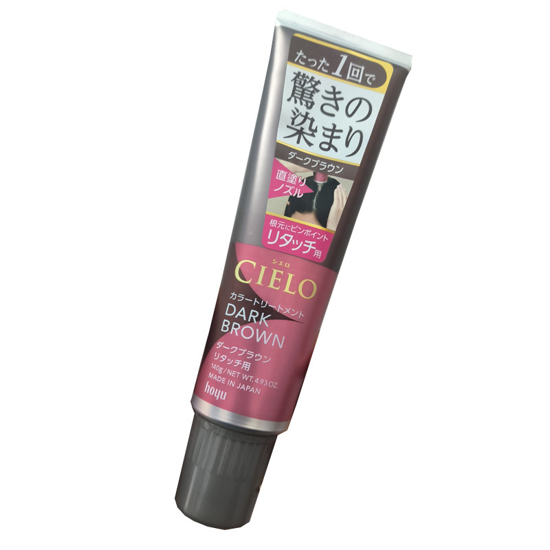 日本美源cielo宣若天然植物海泥染发膏补发根遮盖白发护发染发剂