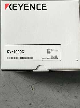 议价KV-7000C：特价销售基恩士KEYENCE模块传感器，全系列销售询
