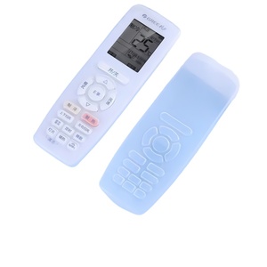 格力空调遥控器保护套硅胶通用全包板透明套子摇控制器防水防尘罩