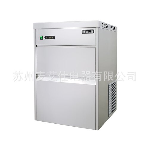 麦艾仕雪花制冰机-100公斤全自动实验室碎冰雪花制冰机IMS-100