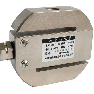 大洋高精度压力传感器