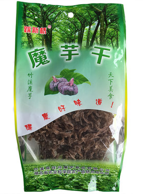 竹溪新桥干货魔芋豆腐丝条素食