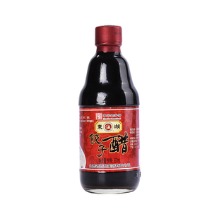 东湖饺子醋360ml*2瓶装山西特产凉拌老陈醋醋家用食用食醋