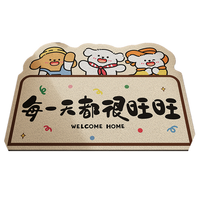 趣味卡通入户门地垫丝圈防滑地毯