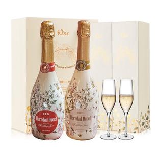 【自营】西班牙无醇起泡酒0度无酒精甜白葡萄酒红葡萄汁赠香槟杯