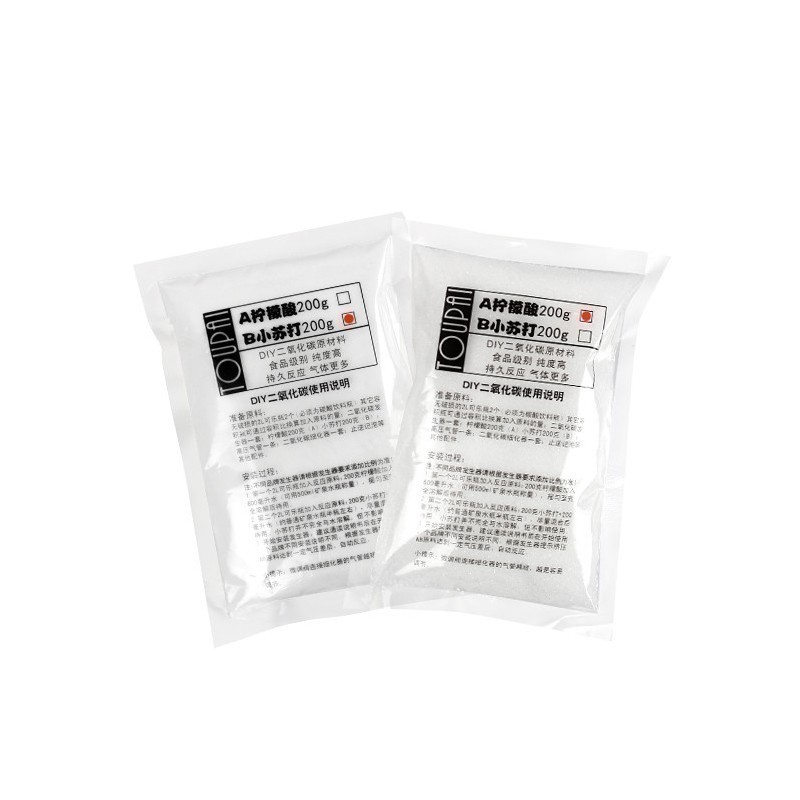 水草CO2二氧化碳反应原料食用级柠檬酸小苏打自制DIY送漏斗