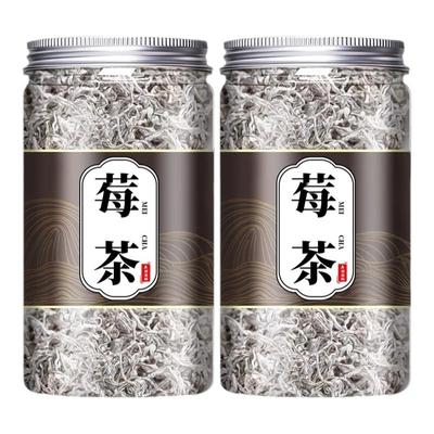 芽尖莓茶正品官方旗舰店张家界湖南永顺特级野生霉茶的功效与作用