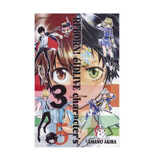 【现货】天野明全画集 家庭教师REBORN elDLIVE宇宙警探 REBORN! elDLIVE character‘s 365 进口原版日文漫画书 善本图书