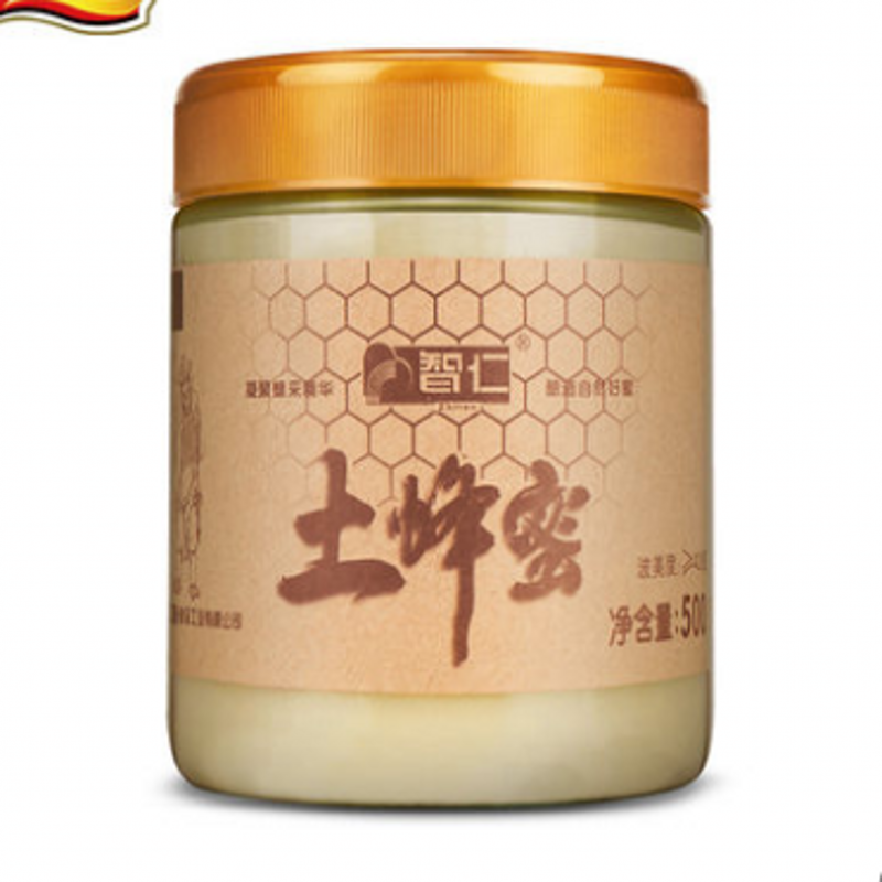 智仁  山花土蜂蜜500g土蜂蜜玻璃瓶卖场同款新货包邮特价