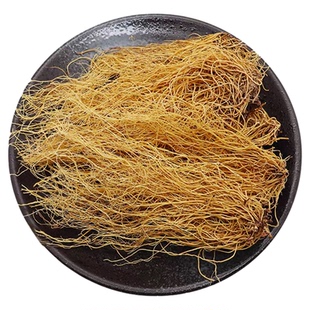 野生辽细辛中药材500g克正品水洗北细辛东北辽细辛粉灯盏细辛根