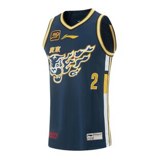 中国李宁CBA广东宏远徐杰球迷版篮球男子速干凉爽比赛上衣AAYU783