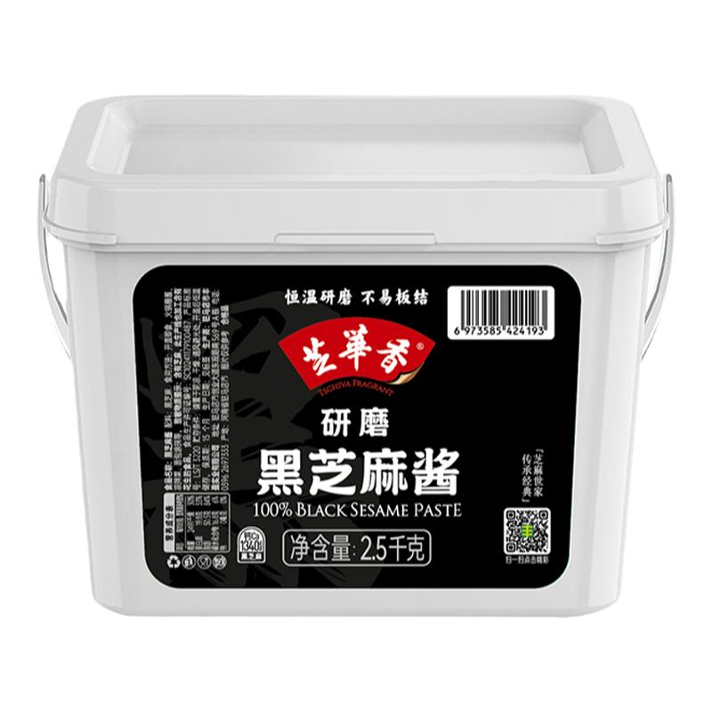 芝华香河南纯正黑芝麻酱