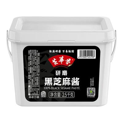 芝华香河南纯正黑芝麻酱