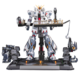 万代MG1/100重装牛高达PB限定+地台 刻线分色喷涂上色 代工 加工