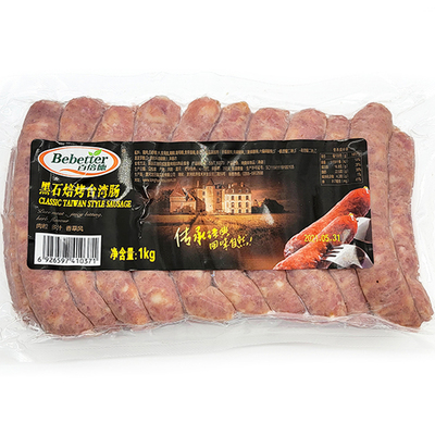 纯猪肉无淀粉肉块多汁烘焙香肠