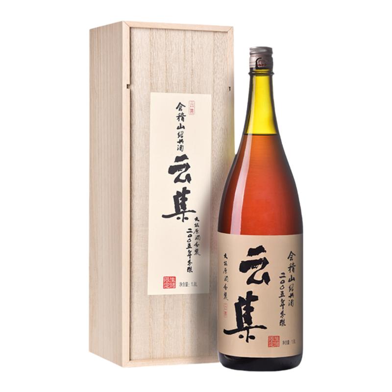 绍兴会稽山2005年云集手工生储酒1.8L瓶装十六年陈花雕老酒礼盒酒