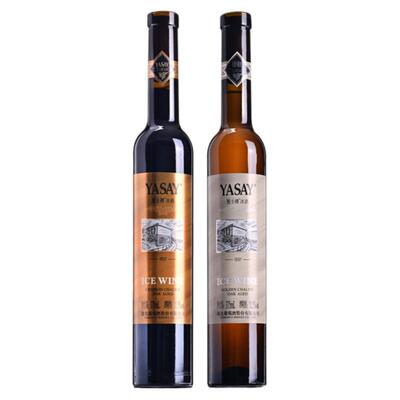 通化原产地发货正宗雅士樽冰酒