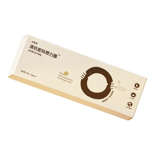 一青窈清抗密码燃力圈巧克力燕麦饱腹代餐健身办公室嘴馋饼干零食