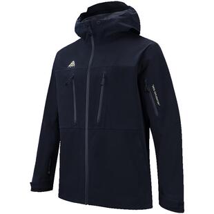 安踏水壳3.0 PRO冲锋衣丨大地之壳硬壳防水冲锋衣男登山防风外套