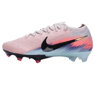 耐克 刺客16 VAPOR ELITE FG高端长钉天然草足球鞋男IB2473-600