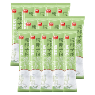 海南特产春光纯椰子粉袋装无添加速溶椰汁奶粉食品代餐早餐冲泡