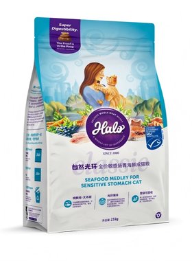 halo自然光环纯鲜肉软便克星敏感肠胃呵护肠道全价成猫粮2.5kg