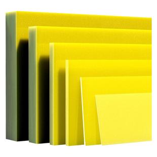 3240环氧板绝缘板加工定制耐高温锂电池树脂隔板电工纤维板胶木板