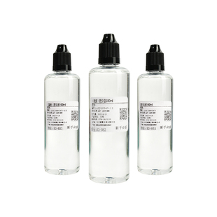 流麻diy材料包手工低中高速流沙油自制手机壳水晶滴胶模具挂饰品