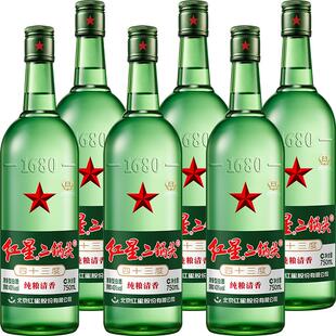 红星二锅头大二绿瓶43度750mL*6瓶整箱装清香型白酒纯粮口粮酒