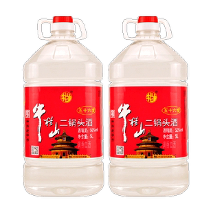 牛栏山二锅头酒56度国产高度酒清香风格5L*2桶家用大桶实惠装酒水