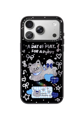 benefit蓝格子闪闪星星小狗适用于iphone17promax苹果16PRO晶盾磁吸手机壳15新款13套14冰川纹12防摔彩色边框