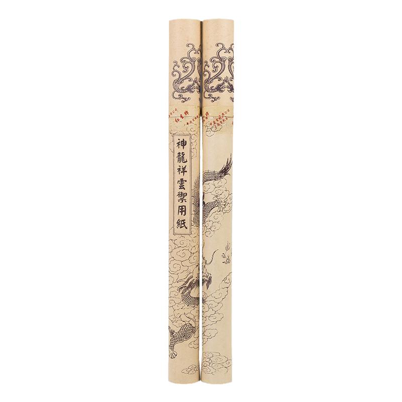 红星宣纸陈年老纸数量少收藏佳品